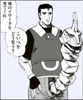 125363