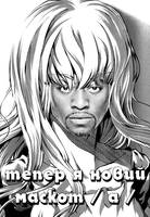 910749