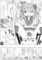173411