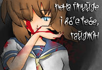 143790