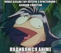 59245