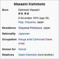 14394