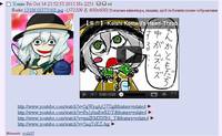 68881