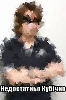 151300
