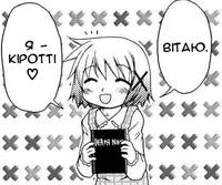 110490