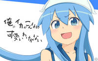 848811