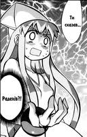 372754
