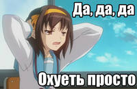 75427