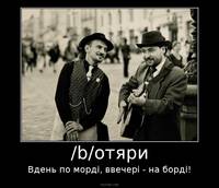 442420