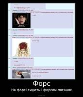 108875