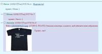 38483