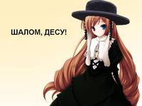 38772