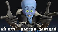 1005378