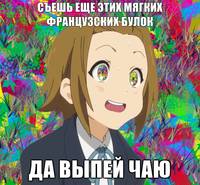 484345