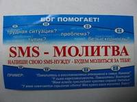 53640
