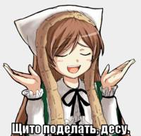 390790