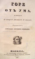 186191