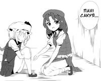 22933