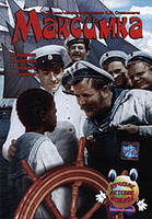19458