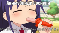 863571