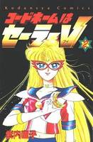 25208