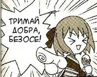 56977