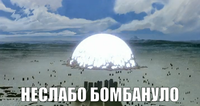 365621