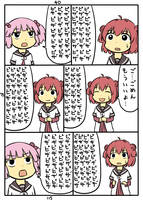 459785