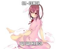 117362
