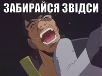 241498