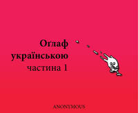108622