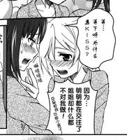 323313