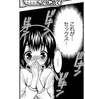 56397