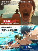 708665